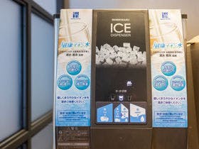 スーパーホテル釧路駅前 天然温泉 白鳥の湯