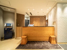 スーパーホテル釧路駅前 天然温泉 白鳥の湯