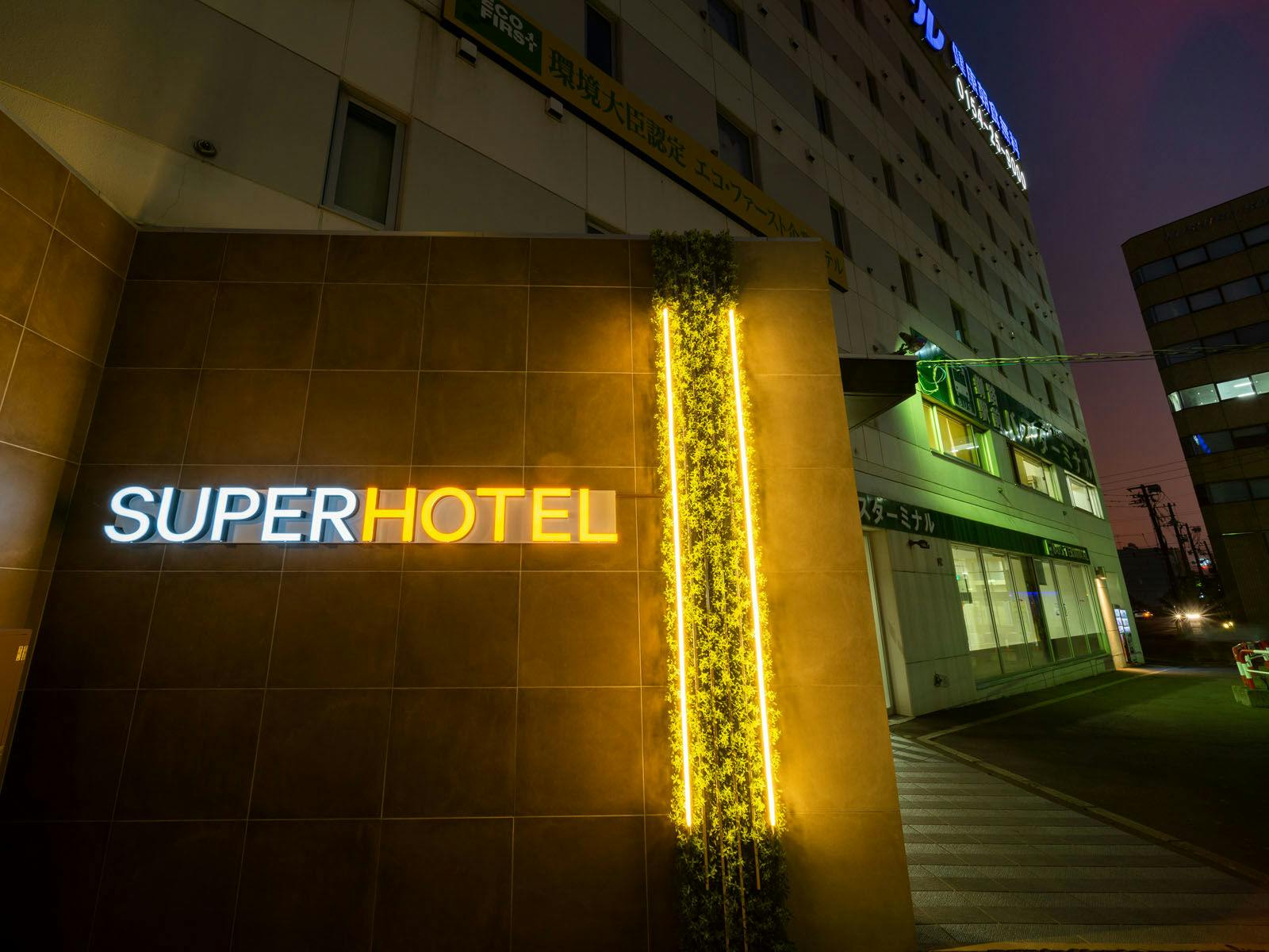 버스 정류장과 바로 연결!