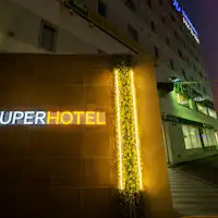 버스 정류장과 바로 연결!