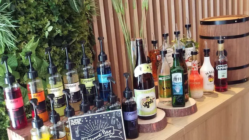 Natural Hot Spring Hakuchou no Yu Super Hotel Kushiro Station Front