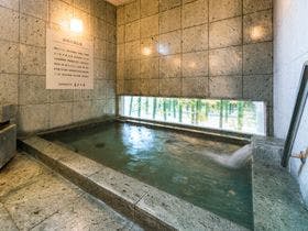 スーパーホテル宇都宮　天然温泉　益子の湯