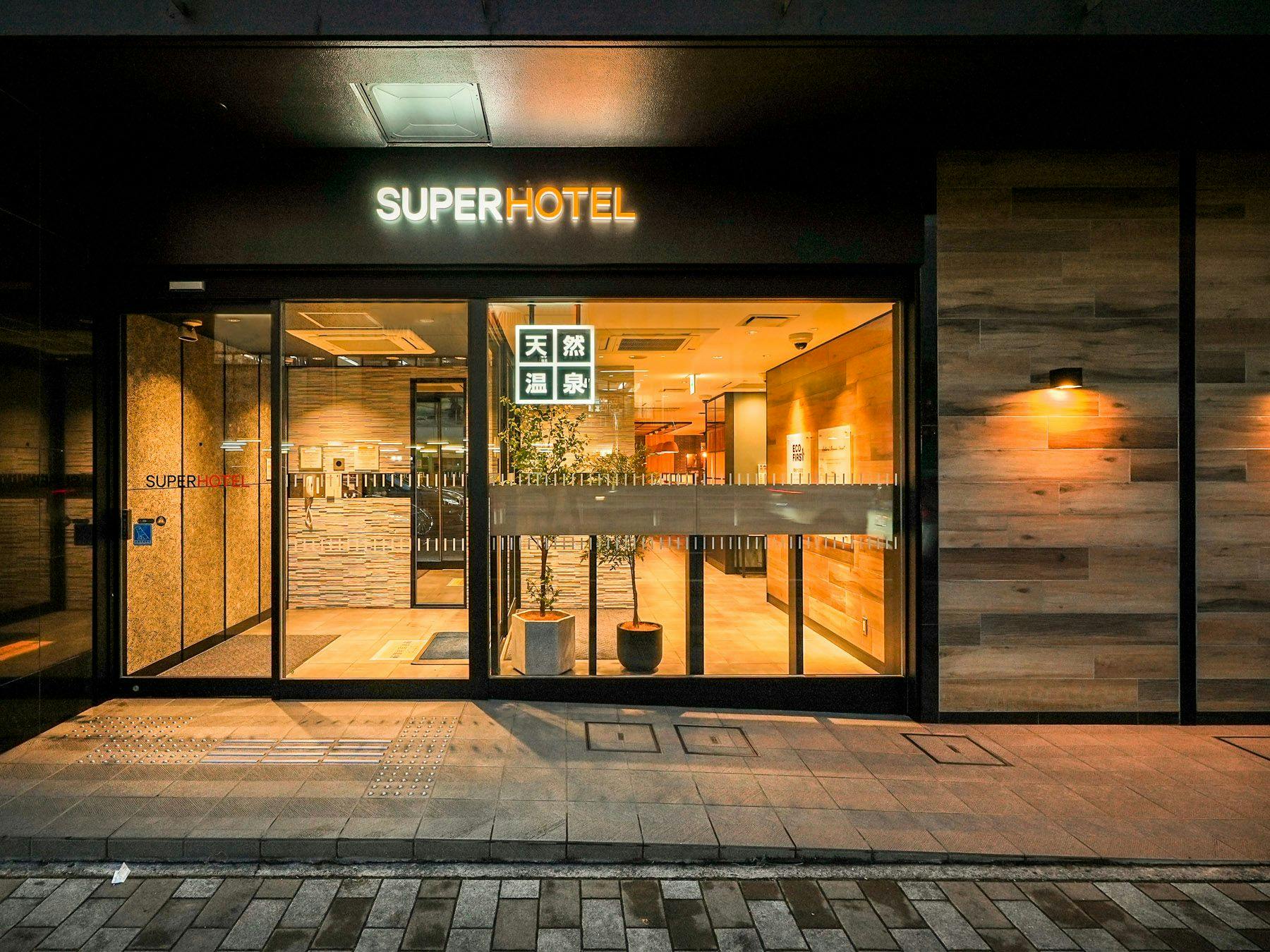 입구는 여기입니다.