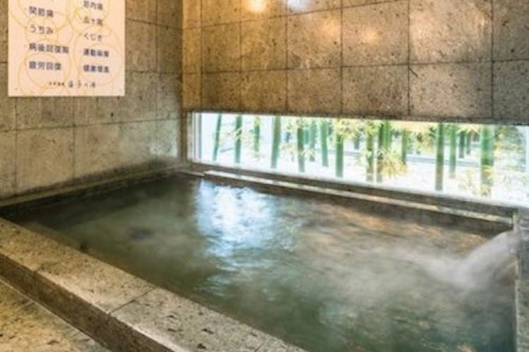 天然温泉 益子の湯 スーパーホテル宇都宮 宿泊予約なら Yahoo トラベル 天然温泉 益子の湯 スーパーホテル宇都宮 宿泊予約なら Yahoo トラベル