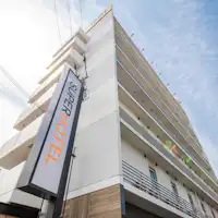 비즈니스와 관광에 최적의 위치!