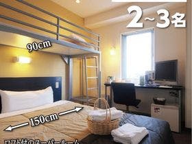 スーパーホテル十和田　天然温泉　奥入瀬の湯