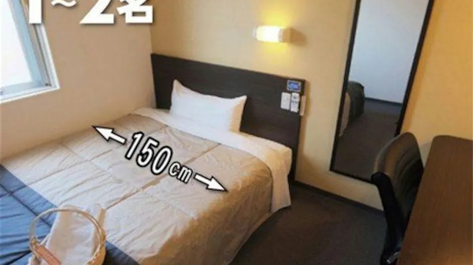 Natural Hot Spring Oirase no Yu Super Hotel Towada Natural Hot Spring