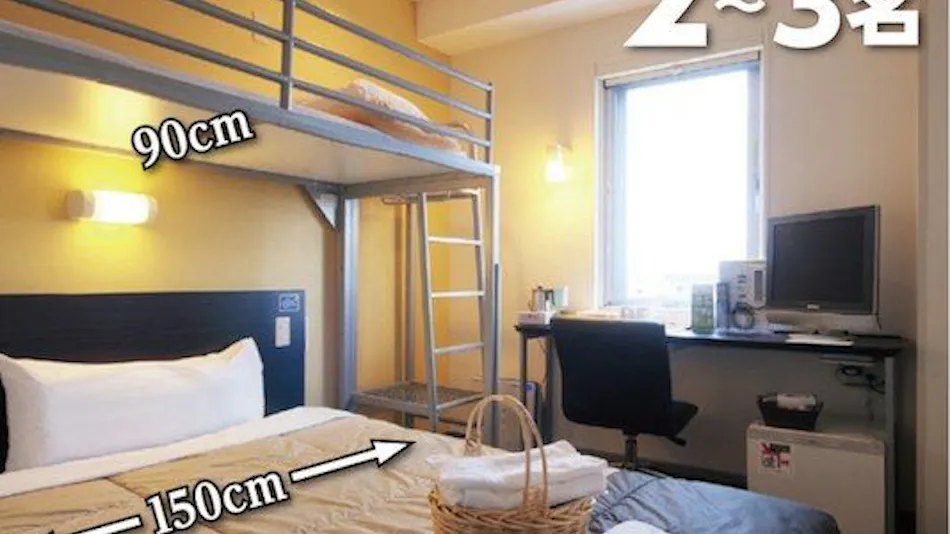 Natural Hot Spring Oirase no Yu Super Hotel Towada Natural Hot Spring