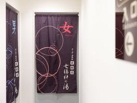 スーパーホテル 品川・新馬場 （SUPER HOTEL）