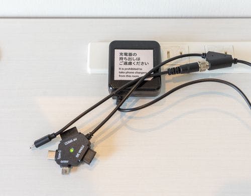 充電器を持ち歩かなくても大丈夫！