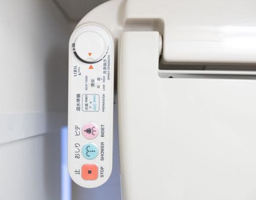 トイレはウォシュレット付です