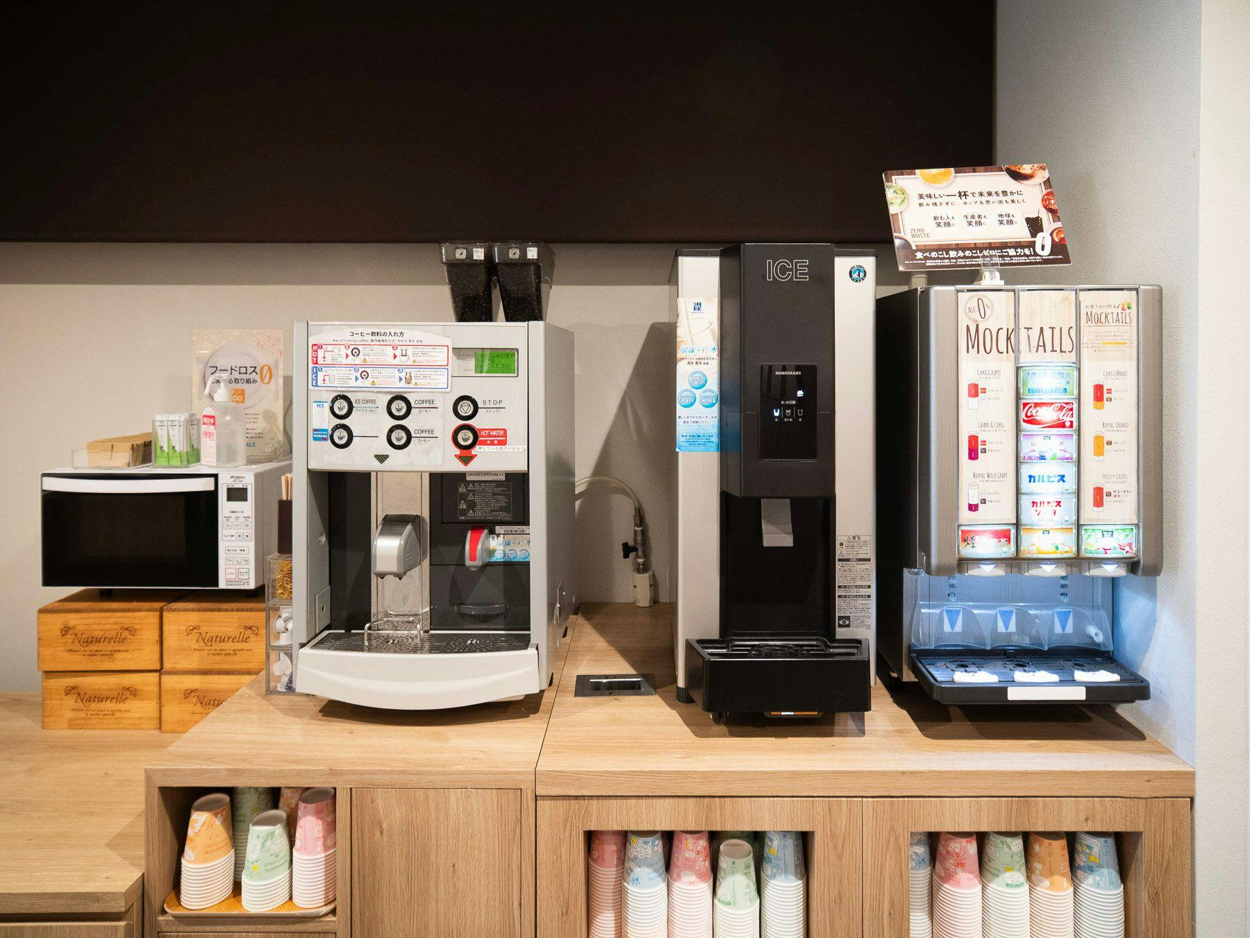 High Concentration Carbonated Spring Shichifukujin no Yu Super Hotel Shinagawa Shinbamba