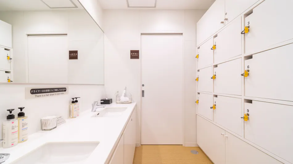 High Concentration Carbonated Spring Shichifukujin no Yu Super Hotel Shinagawa Shinbamba