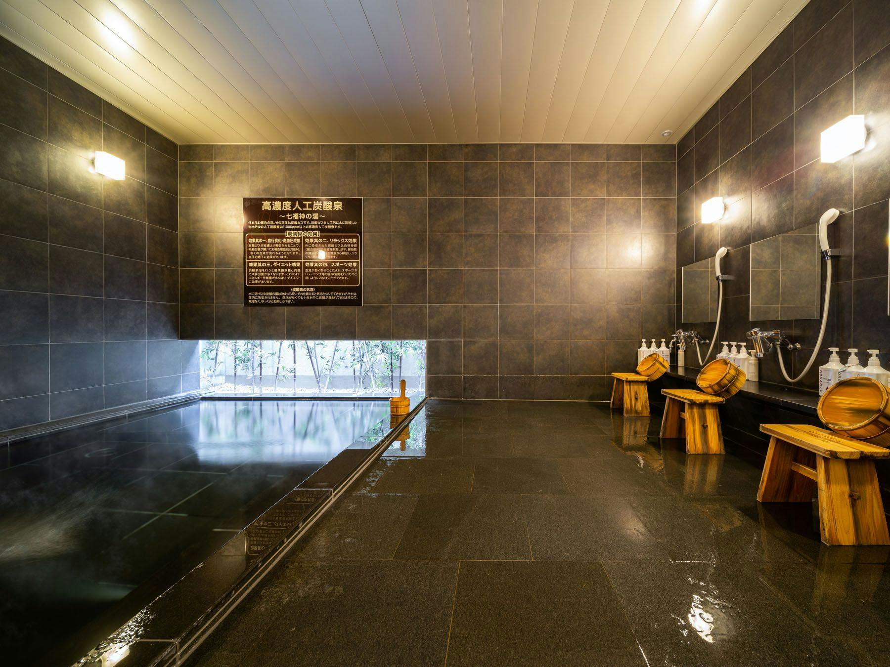 High Concentration Carbonated Spring Shichifukujin no Yu Super Hotel Shinagawa Shinbamba