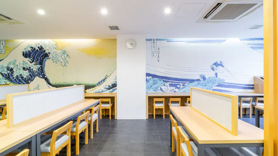 High Concentration Carbonated Spring Shichifukujin no Yu Super Hotel Shinagawa Shinbamba