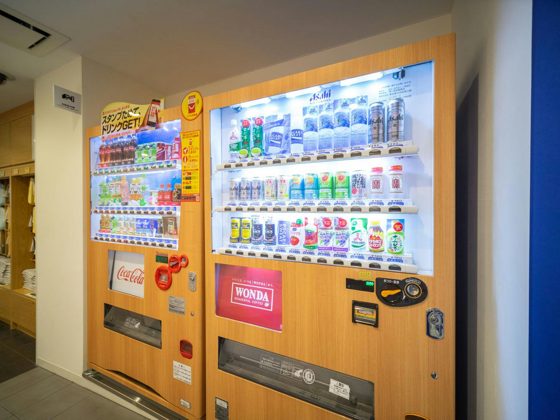High Concentration Carbonated Spring Shichifukujin no Yu Super Hotel Shinagawa Shinbamba
