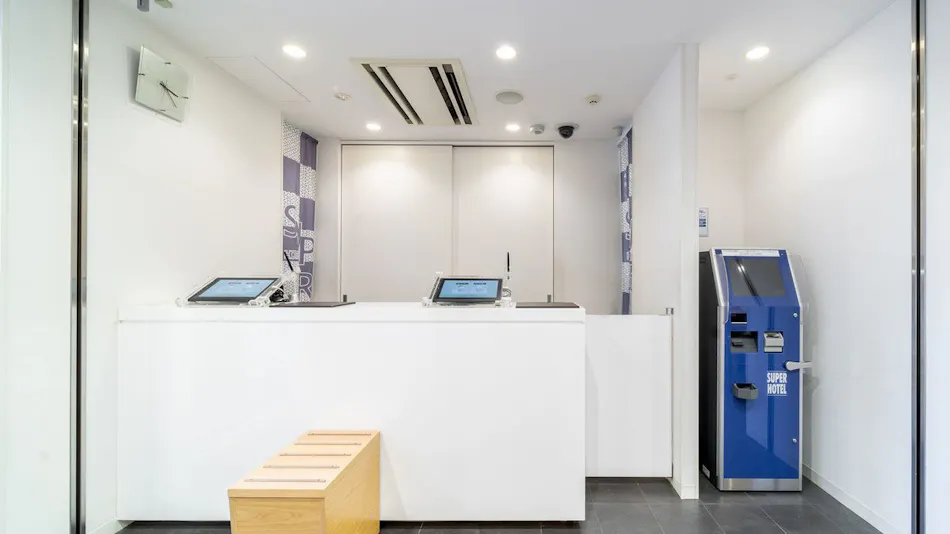 High Concentration Carbonated Spring Shichifukujin no Yu Super Hotel Shinagawa Shinbamba