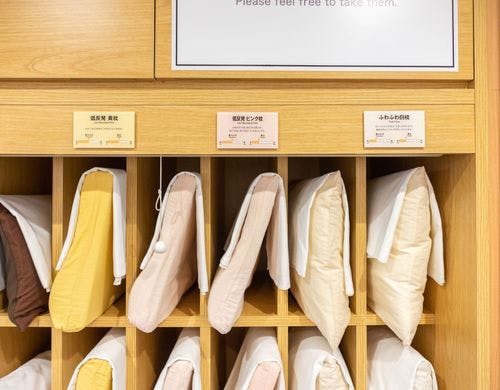 あなたにフィットする枕をお探しください♪