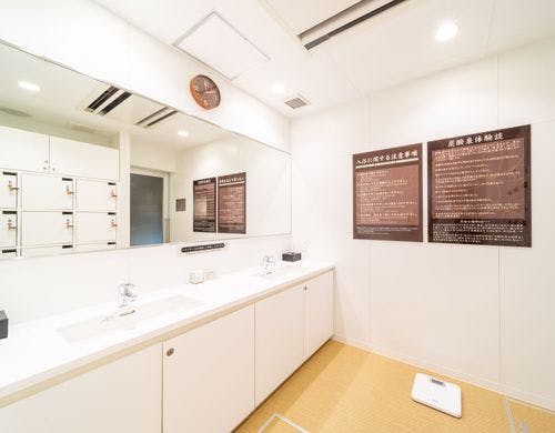 【Natural】天然温泉の香りに惹かれます