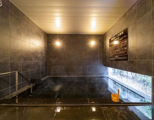 【Natural】日頃のお疲れを癒す七福神の湯