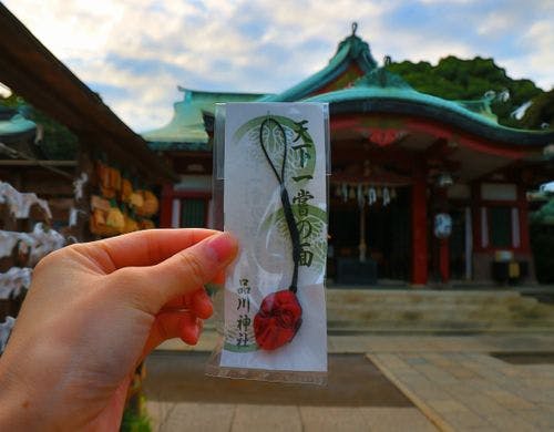 品川神社