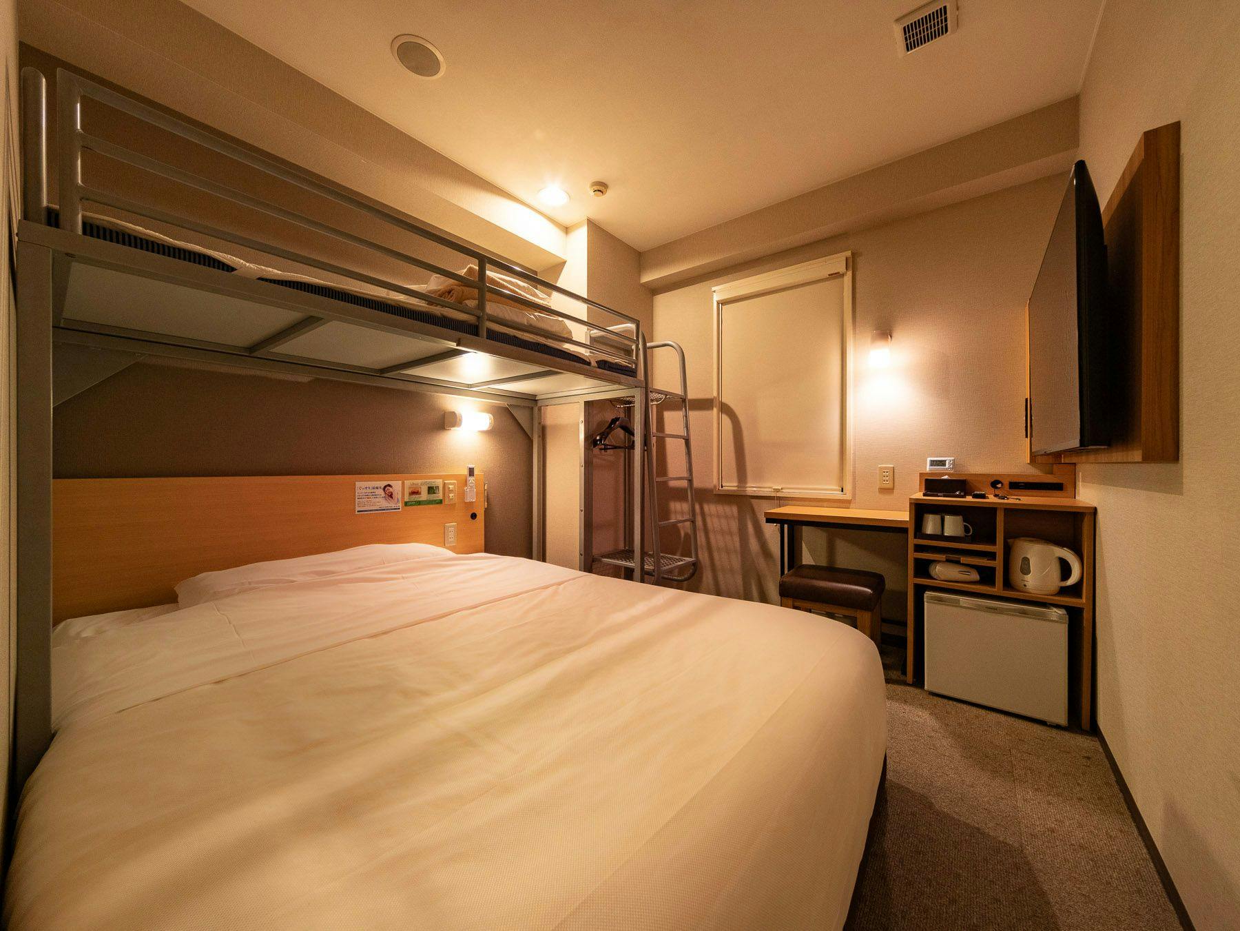 Recommended for families.