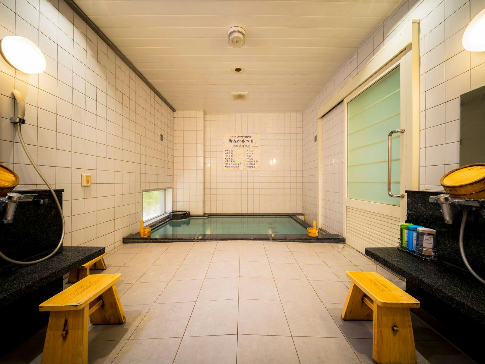 Highly praised for achieving smooth skin!