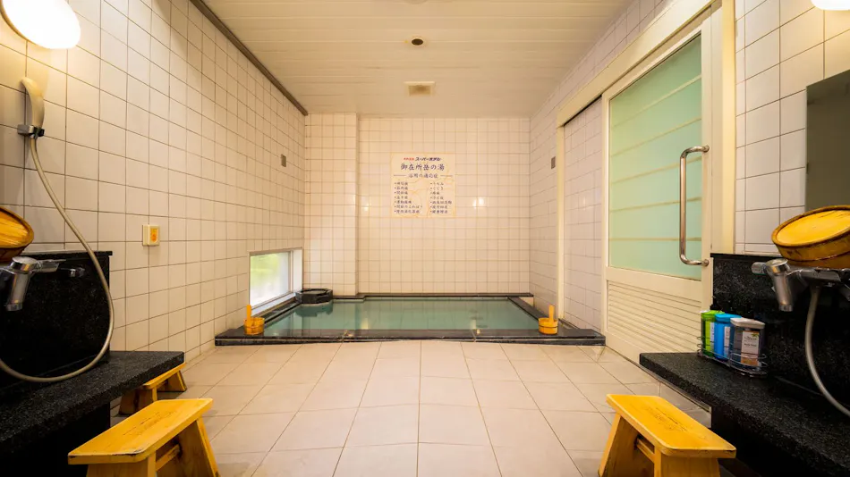Natural Hot Spring Gozaisho-no-Yu Super Hotel Yokkaichi Route 1