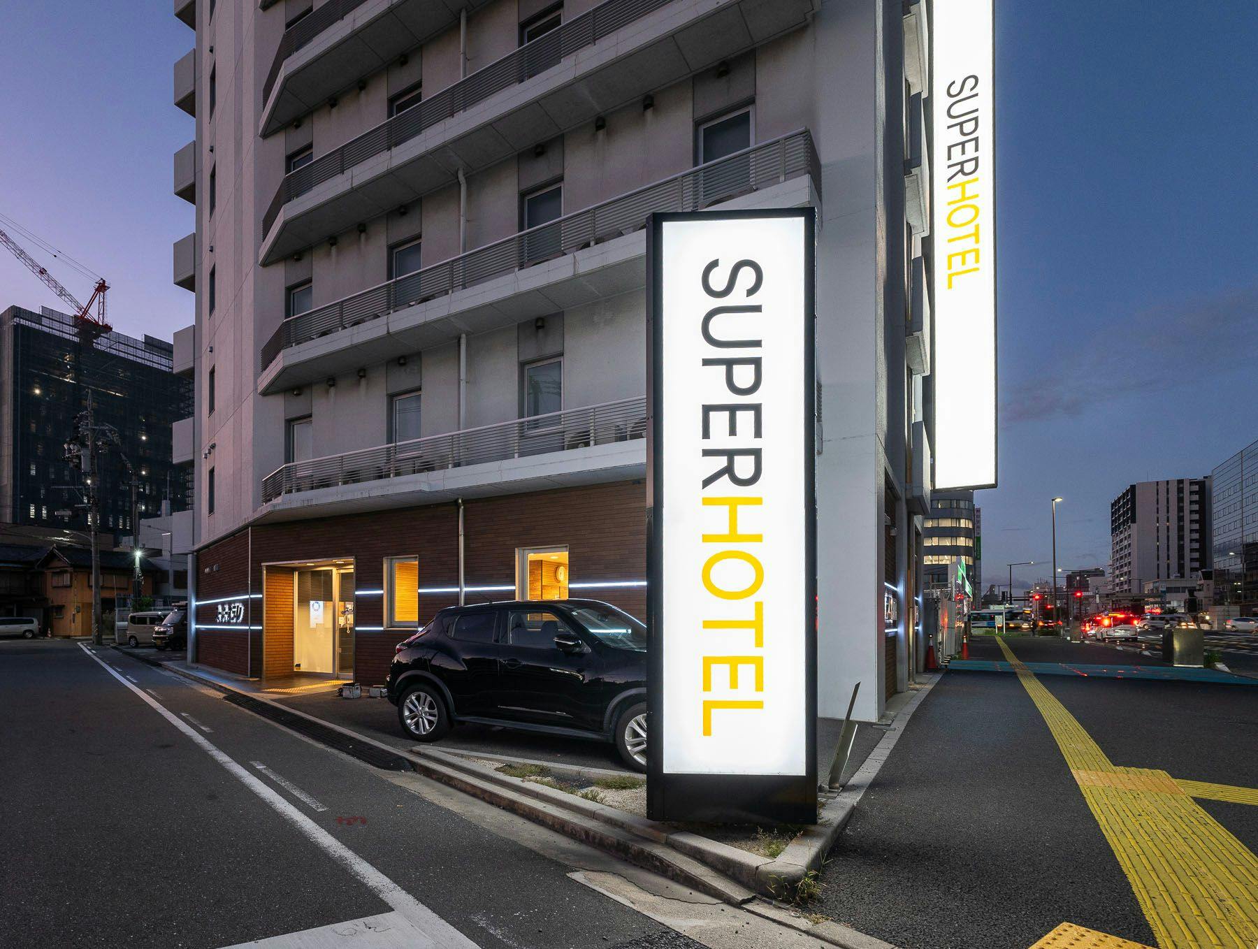 This is the sign to look for.