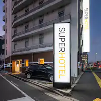 This is the sign to look for.