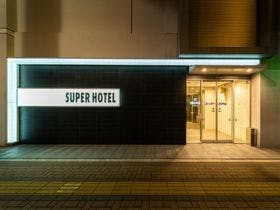 スーパーホテル 浅草