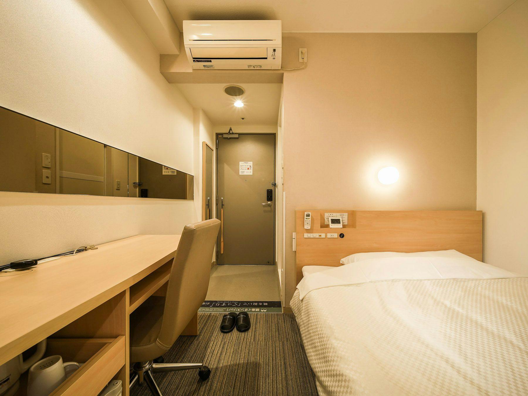 ความสว่างที่ค่อนข้างมืดช่วยให้หลับสบาย