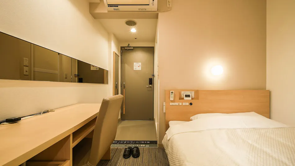 Super Hotel Asakusa