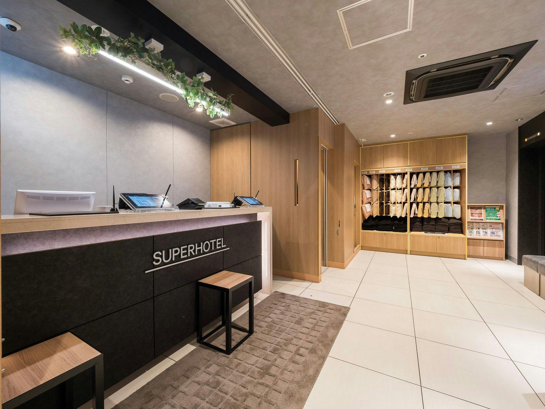 เราจะต้อนรับคุณที่เคาน์เตอร์เช็คอิน