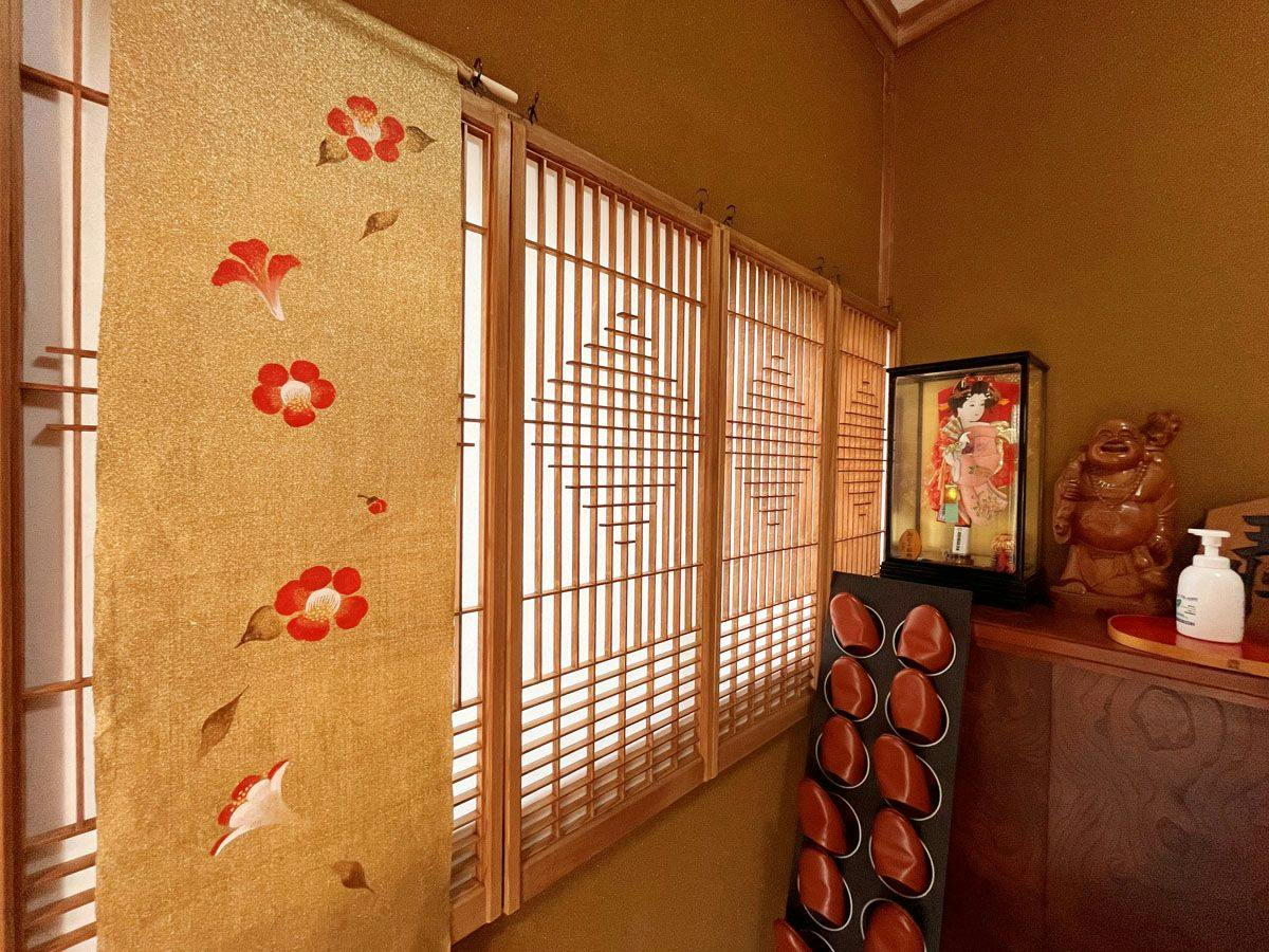 Masugataya Ryokan
