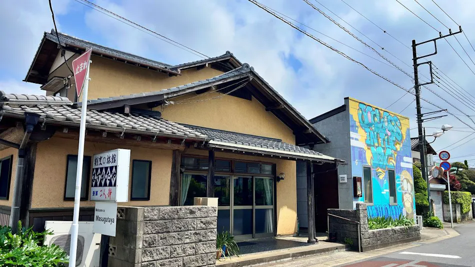 Masugataya Ryokan