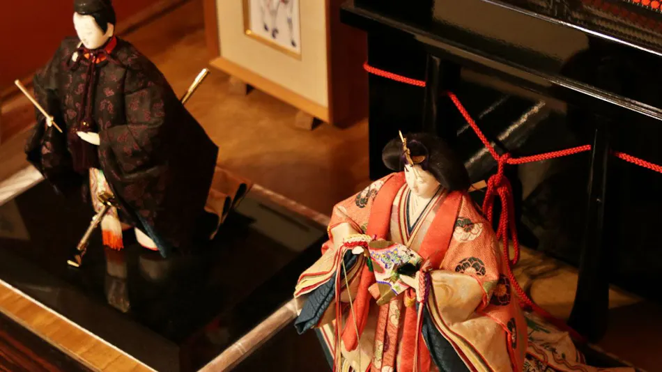 Masugataya Ryokan