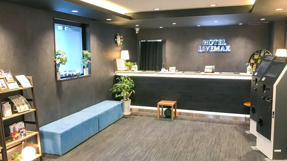Hotel Livemax Tokyo Ayase-Ekimae