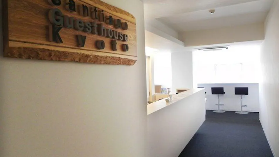 Santiago Guesthouse Kyoto
