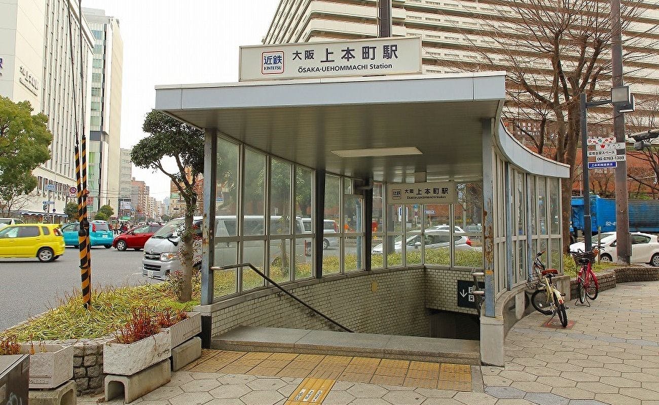 8號出口（地面）