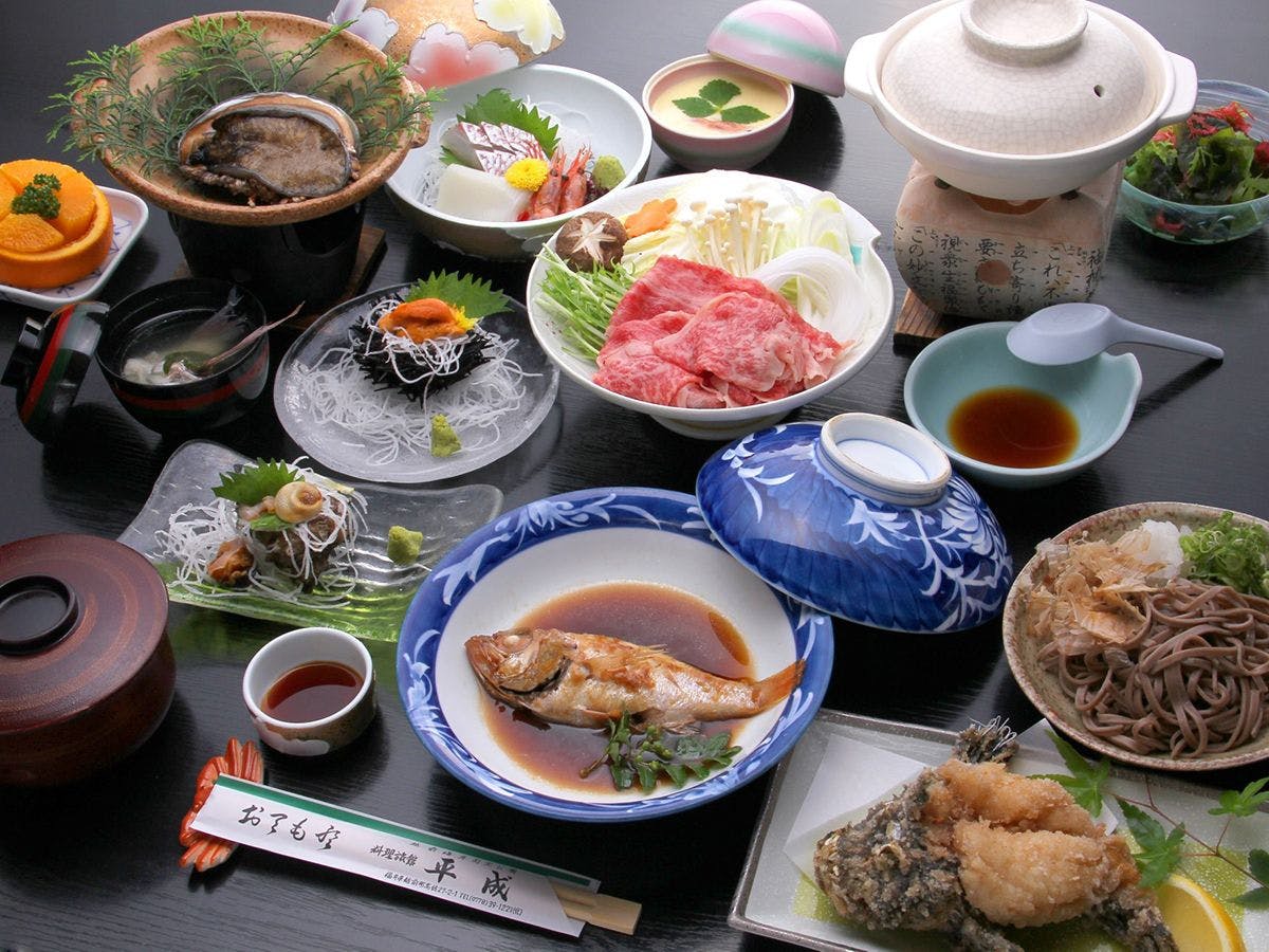Ryokan Heisei