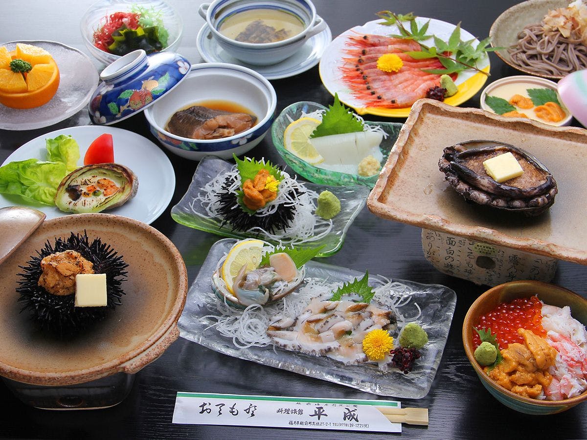 Ryokan Heisei