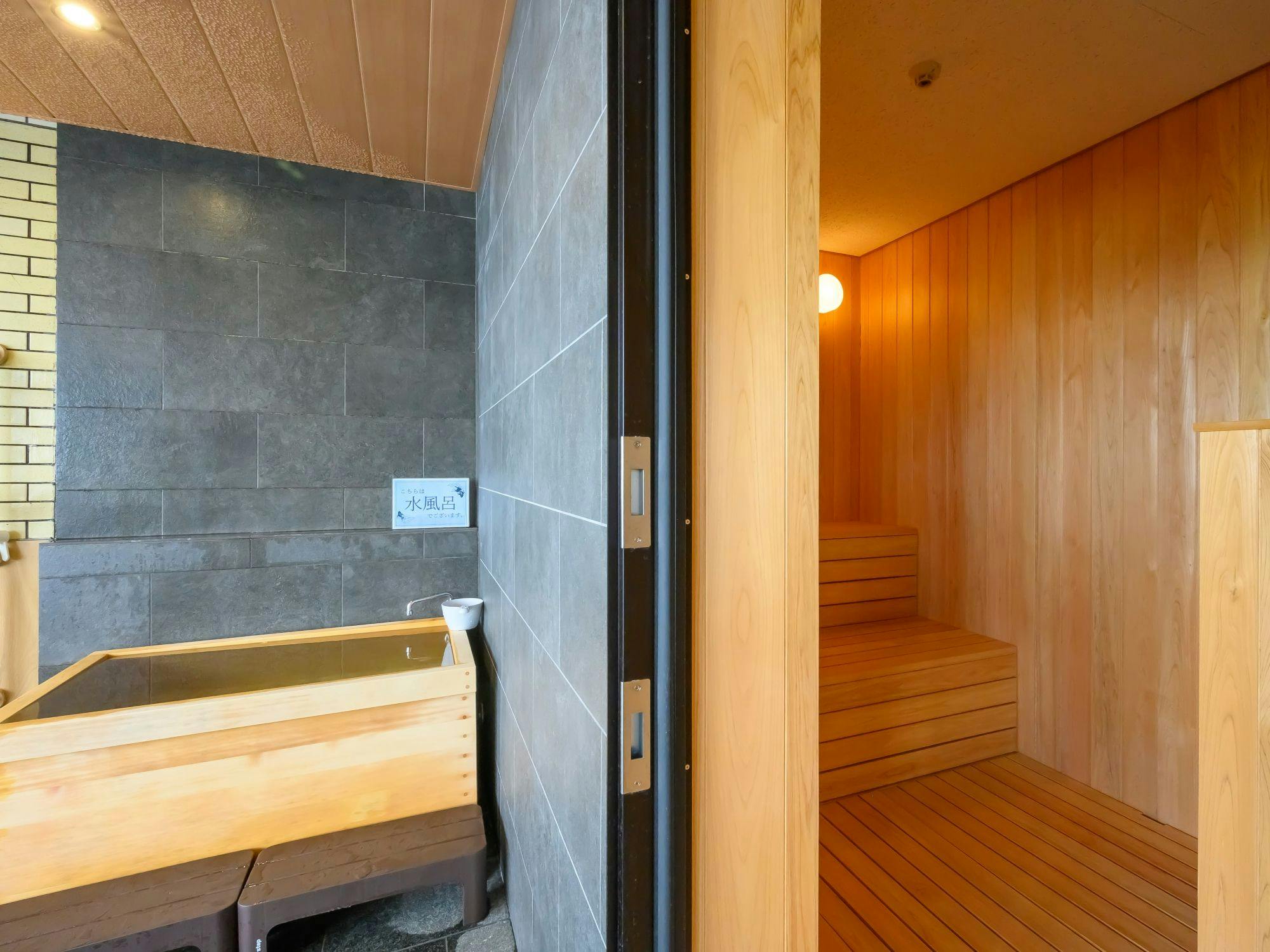 Ryokan Heisei