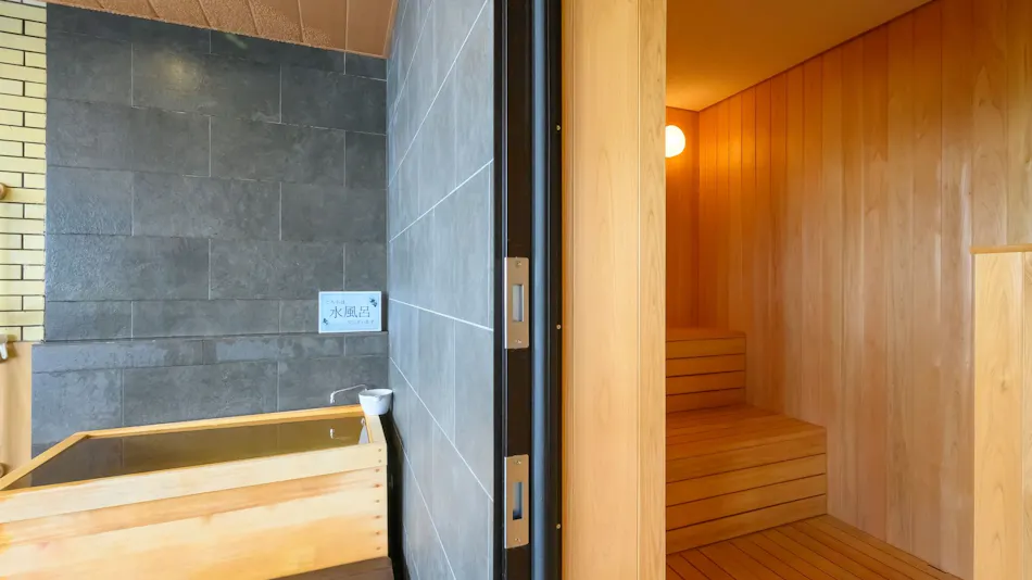 Ryokan Heisei