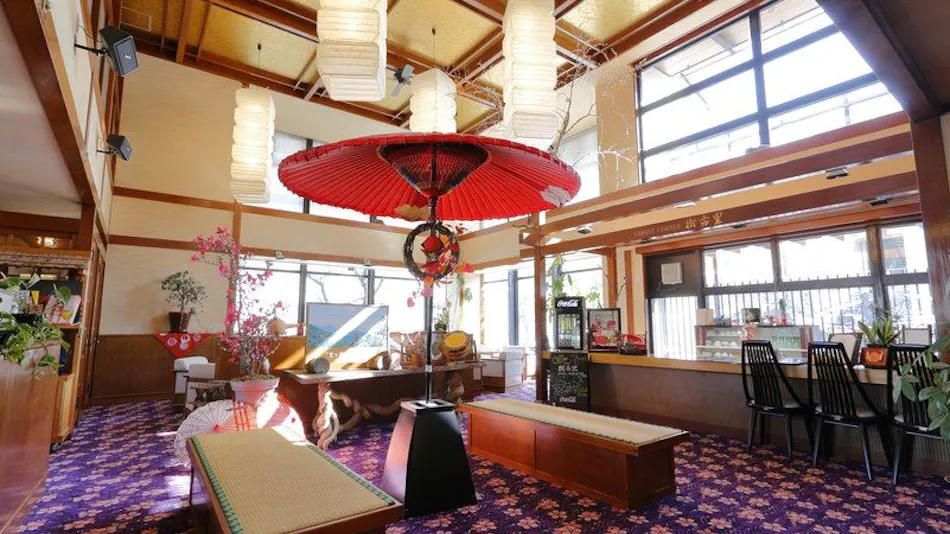 Okada Ryokan Warakutei