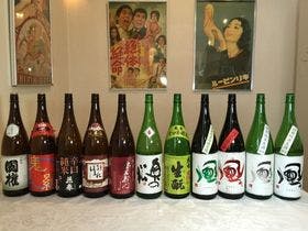 ペンション　ペルメル