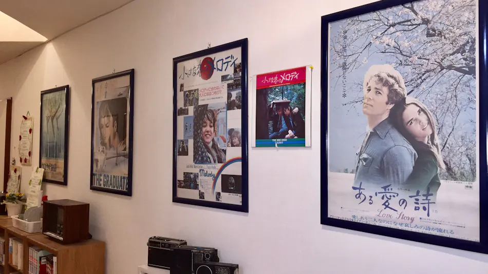 Radio's Traditional House Permel for Over 50s Only