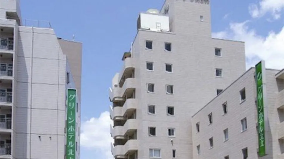 Green Hotel Kitakami