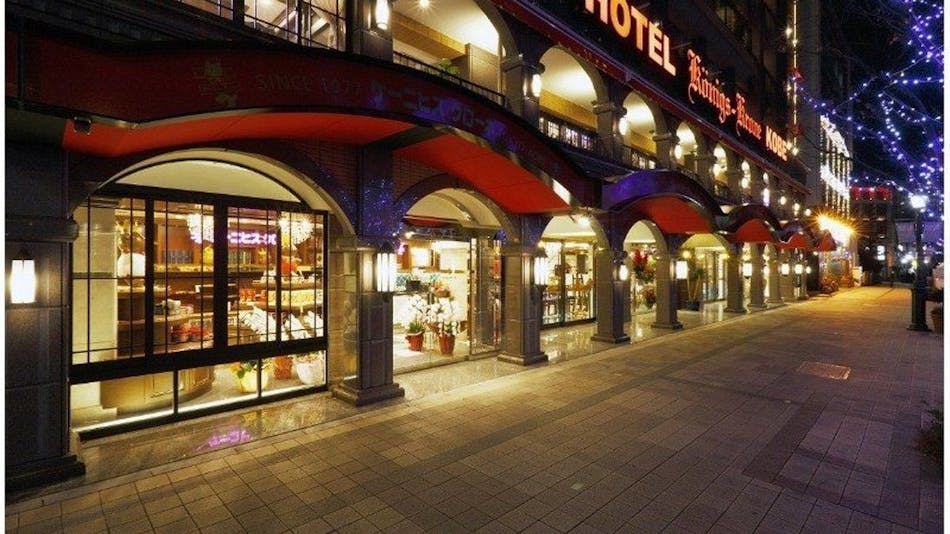 兵庫のカップル 夫婦におすすめのホテル 旅館 選 お得に宿泊予約 Yahoo トラベル 兵庫のカップル 夫婦におすすめのホテル 旅館 選 お得に宿泊予約 Yahoo トラベル