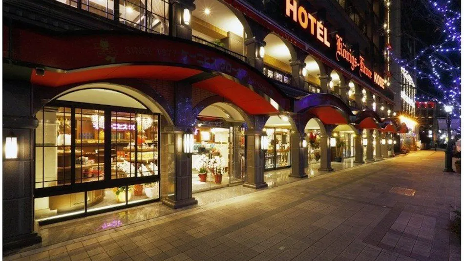 Hotel Konigskrone Kobe